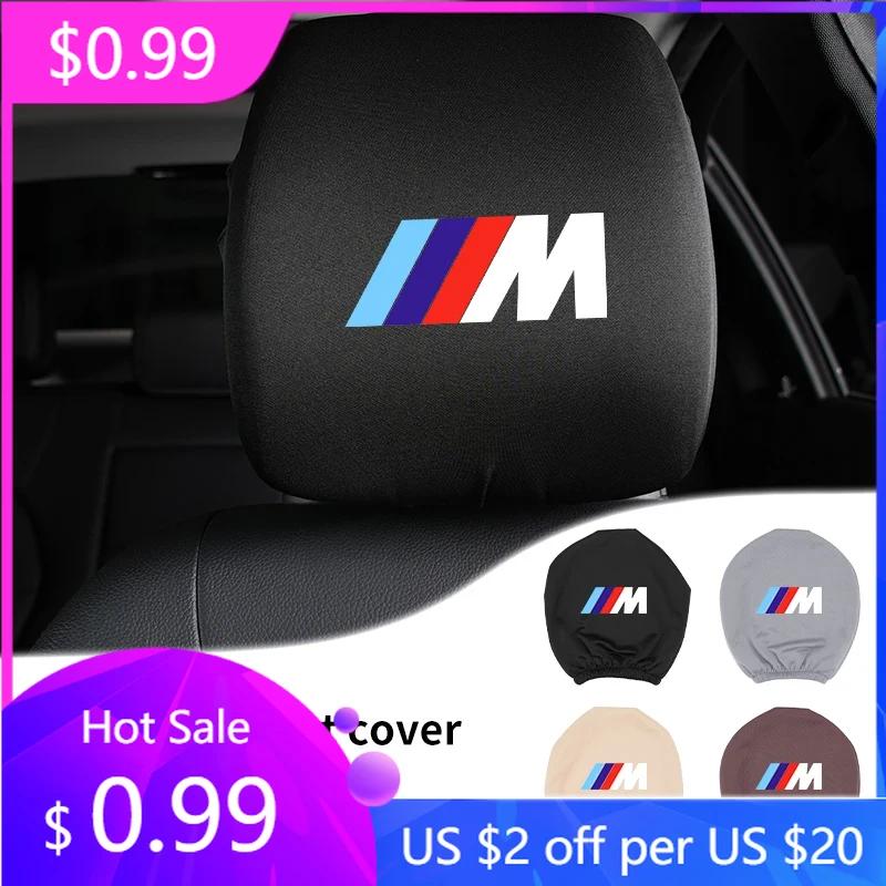 2025 Hot Car Anti-Fouling Headrest Cover Elastic Neck Pillowcase AccessoriesFor BMW M1 M2 M3 X3M X4M X5M X6M X1 X7 E30 E90 E84 E