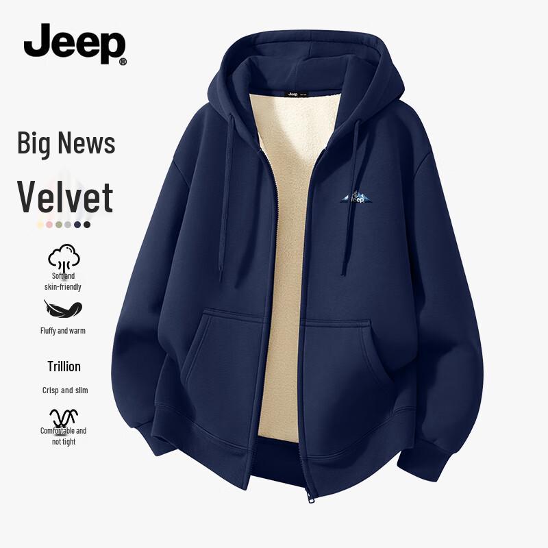 

Jeep Men s Winter Fleece Lined Hooded Cardigan Sweatshirt M