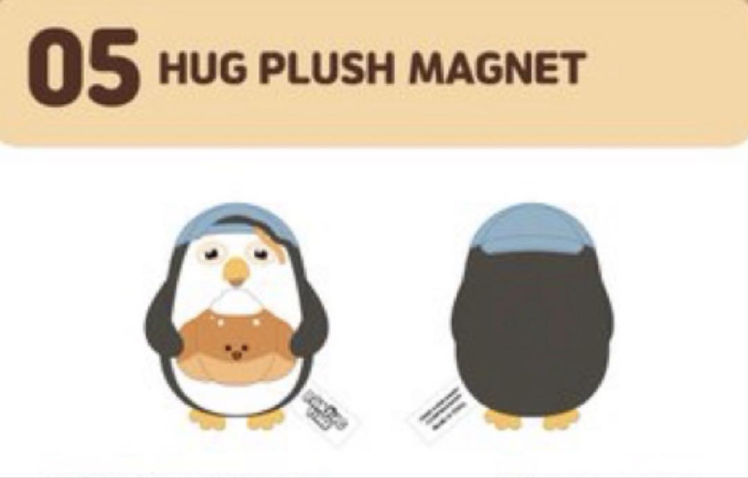 

[Б/У] EXO Кёнсу Чирен Эй Чарльз Плюшевая игрушка-магнит