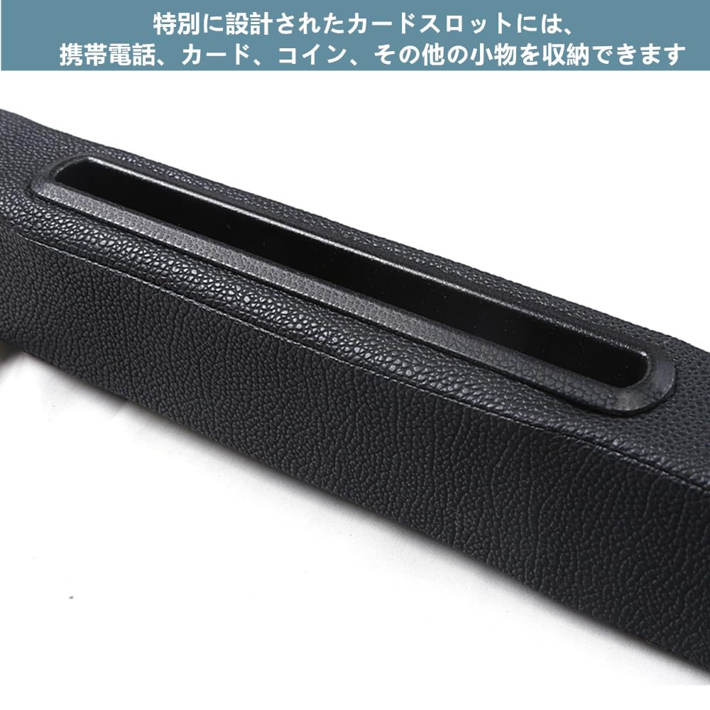TATACLEA Car Seat Gap Universal Car Seat Gap Prevents Small Items from Falling Combination for Front and Passenger Center Console Storage with Cup