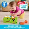 Fisher-Price Crocodile Hammer Toy for Babies - 9 Months and Up - Green JLB94