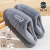 Winter 2024 Plush Non-slip Cotton Slippers for Men & Women, XL Size, Thick Sole, Indoor Use