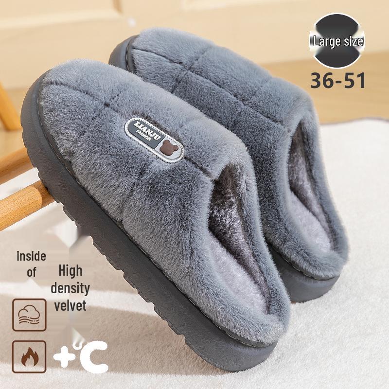 Winter 2024 Plush Non-slip Cotton Slippers for Men & Women, XL Size, Thick Sole, Indoor Use