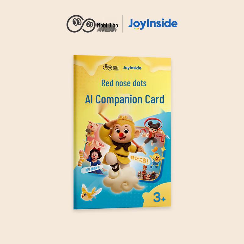 Xueersi Mobi AI Thinking Machine for Kids