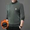 Zipper Collar Men's Knitwear Winter Fashion Trendy Thickening Thermal Base Sweater
