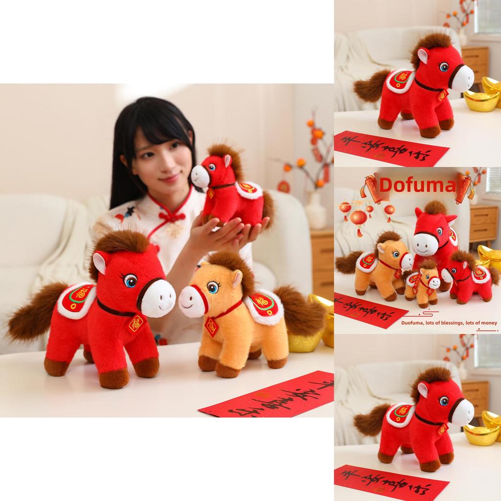 Lucky Horse Plush Toy With Keychain For Year Of The Horse Gift And Home Decor