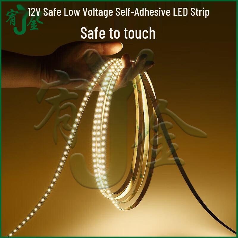 Youjin 12V LED Linear Self-Adhesive Light Strip