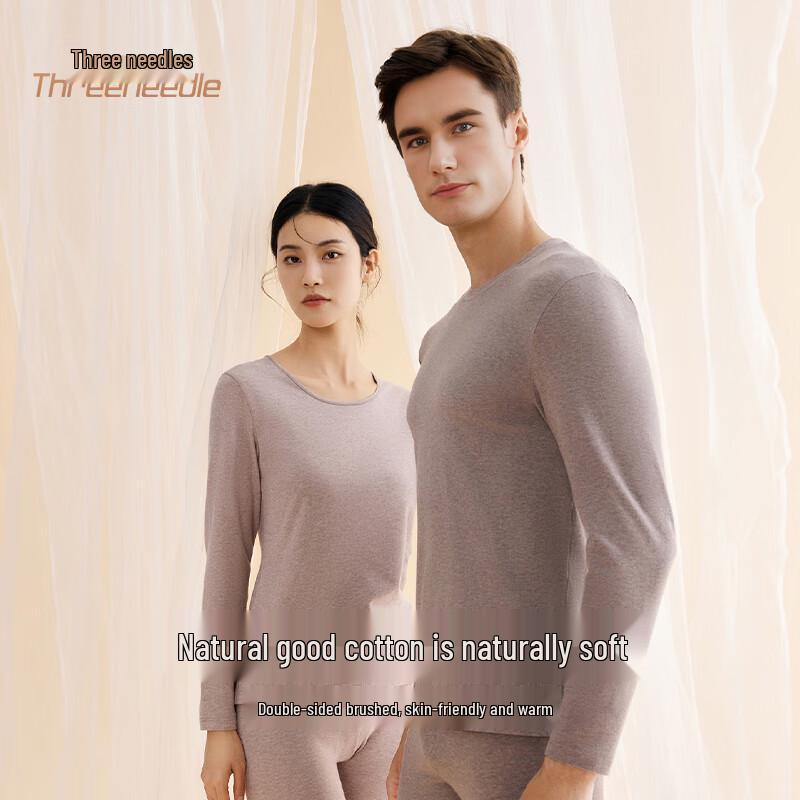 Xinjiang Cotton Thermal Underwear Set for Men & Women
