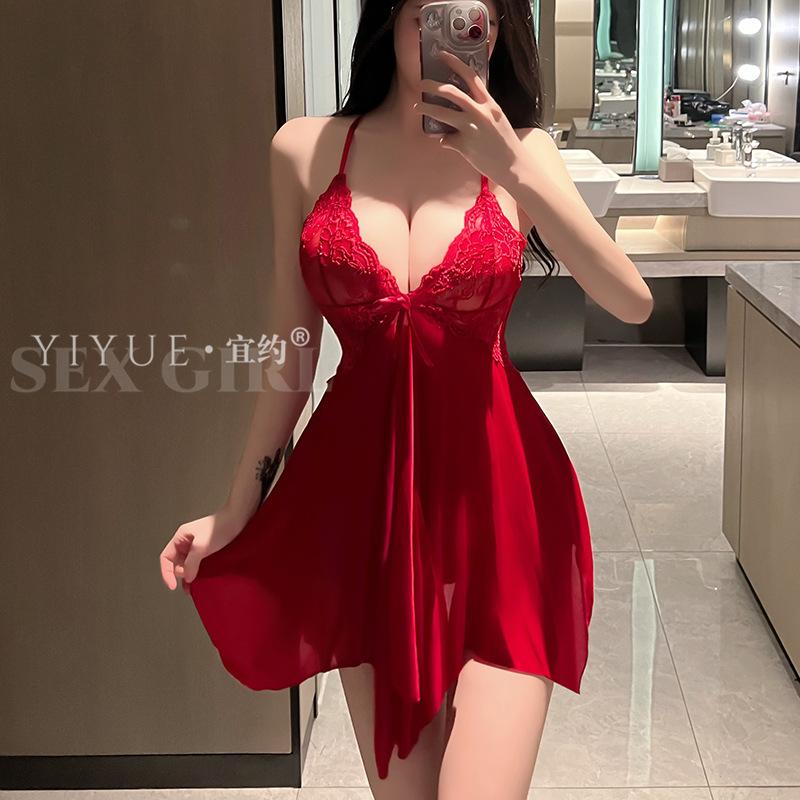 Erotic Underwear, Sexy Halter Lace Seductive Pajamas, Hot Mesh See-through Nightdress, Small Chest Uniform 8453