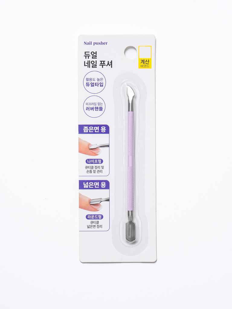 Dual-Ended Stainless Steel Nail Cuticle Pusher
