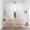 2026 Curtains, Gauze Curtains, Bedroom Translucent Decorative Curtains, Pole Piercing Sheer Curtain