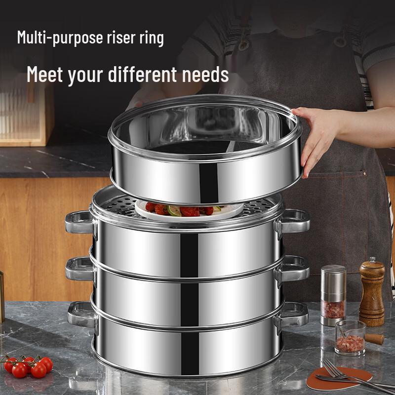 Xihé Commercial Stainless Steel Multi-Layer Steamer, 48cm