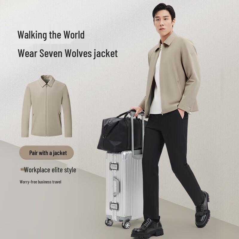 SEPTWOLVES Men's Tencel Blend Straight Fit Business Casual Pants