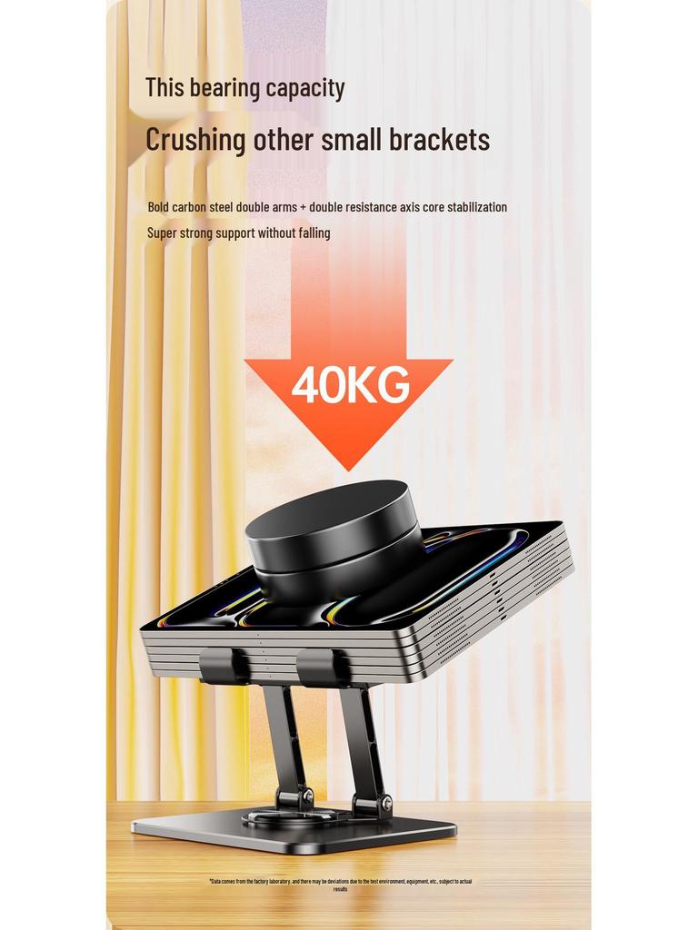 Vollmetall-Drehbarer Tablet-Ständer, 1 Stück