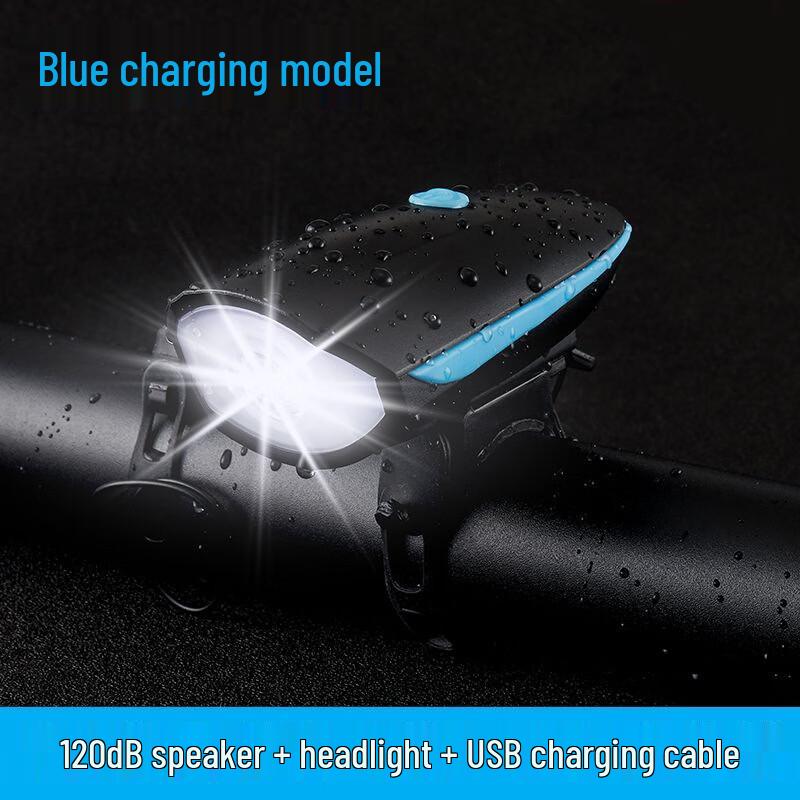 Nufeng Solar Bicycle Headlight and Tail Light Set