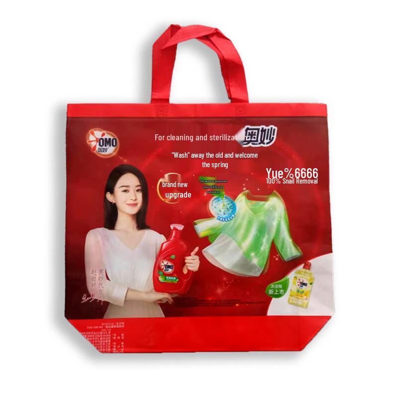 Liby Household Cleaning Essentials Gift Set