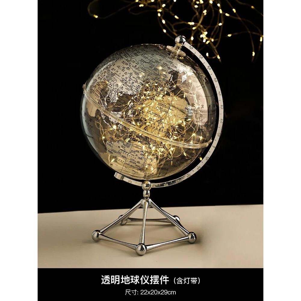 

Декор рабочего стола Глобус География Домашний декор Аксессуары с подсветкой Глобус Современное обучение Карта мира Образовательное обучение