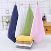 Cotton Plain Color Broken Towel Bath Towel Square Towel