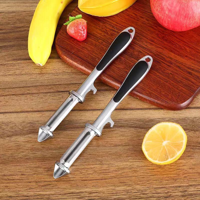 

ZISIZ 5-in-1 Multi-function Peeler and Grater Set with Bottle Opener