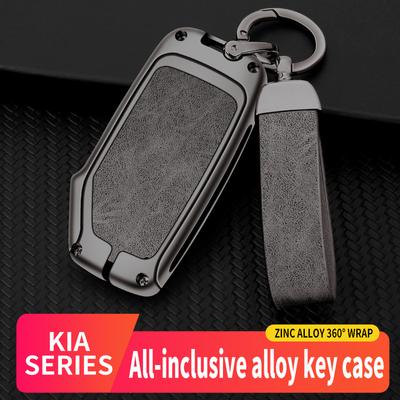 Zinc Alloy Leather Car Key Case Cover For Kia Sportage Ceed Sorento Cerato Forte KX3 K5 2017-2020 Auto Parts Protection Shell