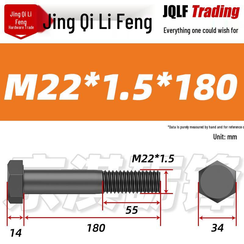 M8-M27 Sechskantschraube mit Feingewinde, Teilgewinde für Maschinenbau, Festigkeitsklasse 12.9