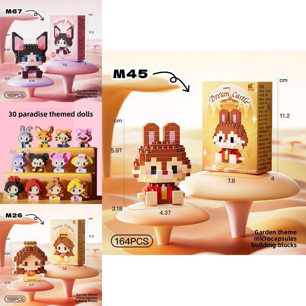 Melody Kids Diy Plastic Building Blocks For Creative Play