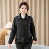 Women's Midlife Lightweight Autumn/Winter Cotton Jacket - Fashionable, Warm, and Thin