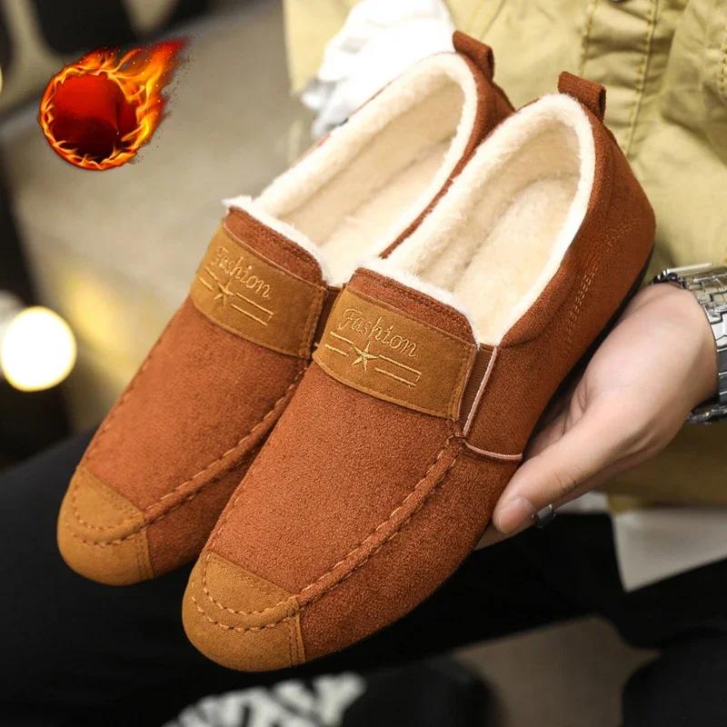 

Модная обувь слипоны мужская парусиновая обувь дышащая удобная мужская хлопковая обувь зимняя мужская ленивая плоская повседневная обувь теплые кроссовки 44 коричневый