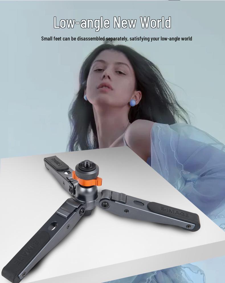 E-IMAGE MC600K Carbon Fiber Monopod for DSLR Cameras