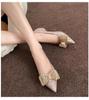 Champagne Rhinestone Floral Wedding Shoes - Women's Autumn Collection with Inner Height Increase