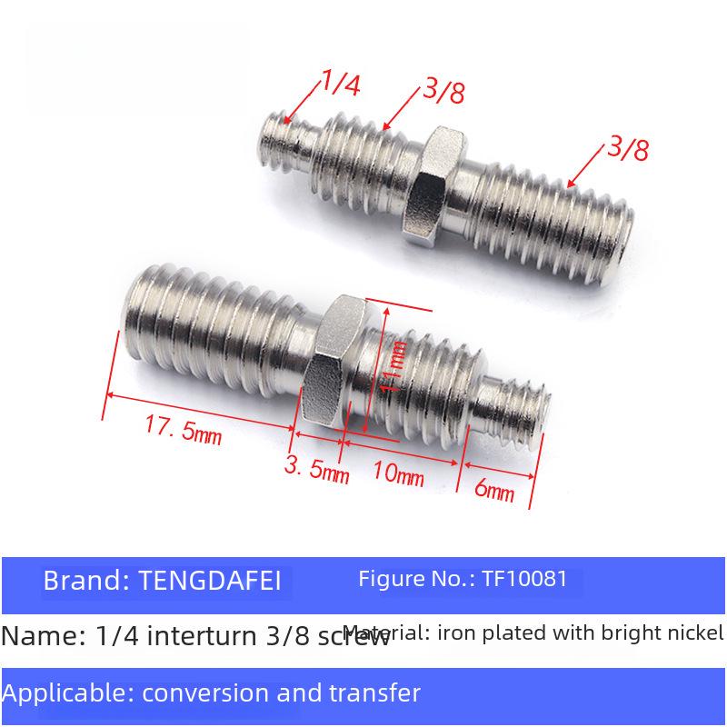 Adaptor cu șurub pentru trepied de cameră de la 1/4 la 3/8: Conversie M4, M5, M68, M10 pentru suport Hot Shoe sau stativ de lumină