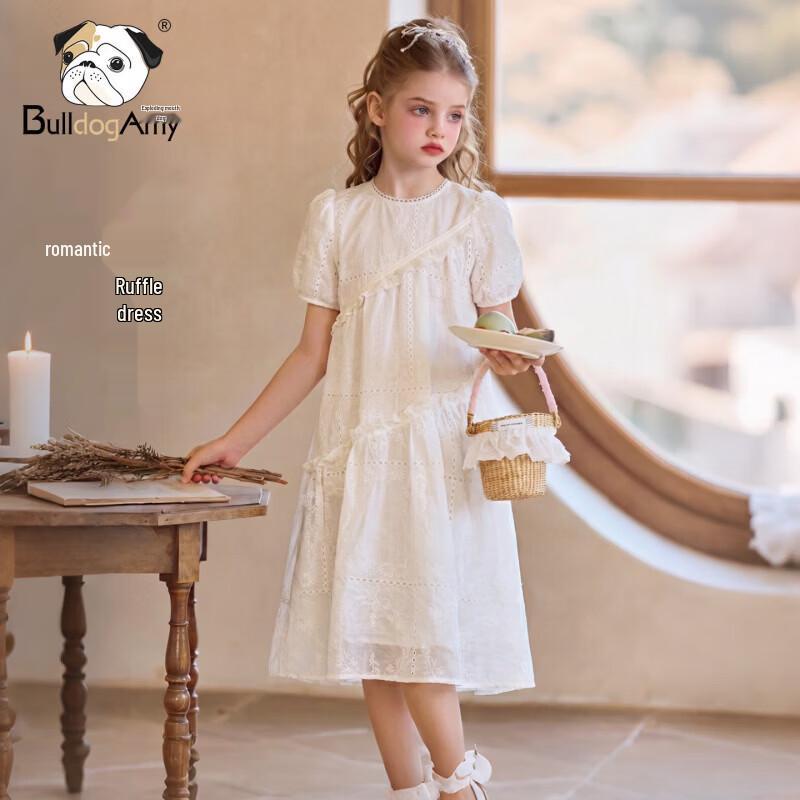 CHANZUIGOU Girls  White Moonlight Tencel Dress 120 cm