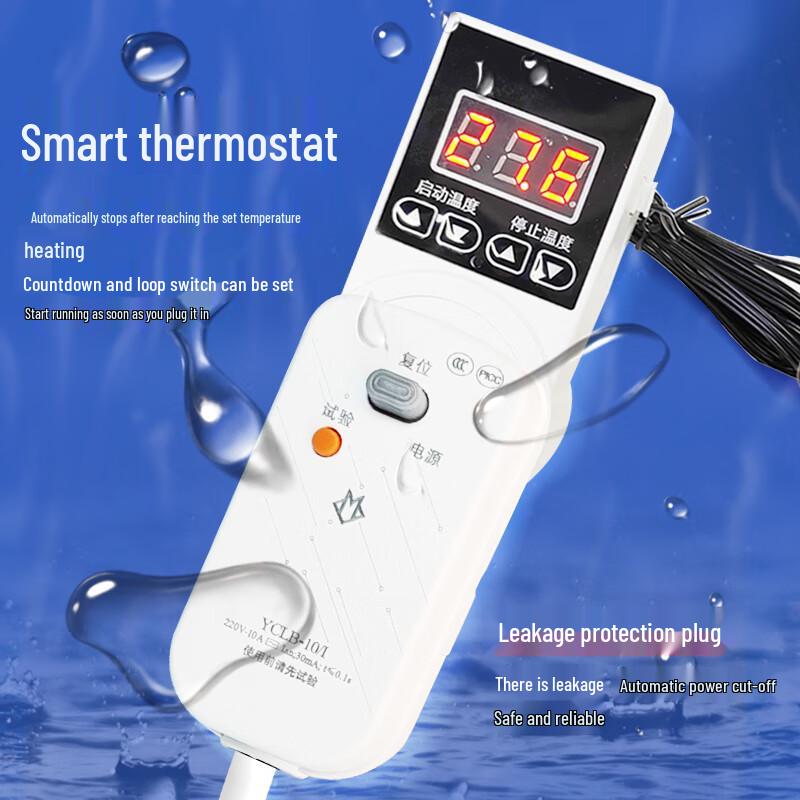 Pipe Anti-Freeze Electric Heat Tracing Cable with Thermostat