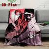Kill Code 2D Flat Pattern Flannel Blanket High Quality All Seasons Warmth and Comfort Perfect for Christmas Gifts.MMT0918492