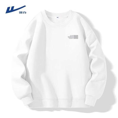 Herren schwerer Pullover mit Rundhalsausschnitt