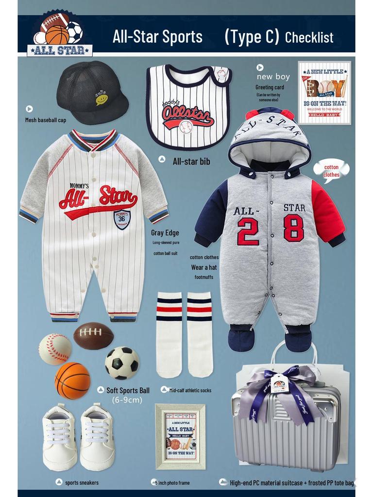 Baby Sports Gift Box: Pure Cotton Spring/Summer Clothing Set for Boys (0-1 Year), Suitcase Packed