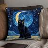 1pc Pillowcase, Van Gogh Starry Night Black Cat Design. Soft and Comfortable Short-pile Polyester Fabric, Single-sided Print, Does Not Include Pillow