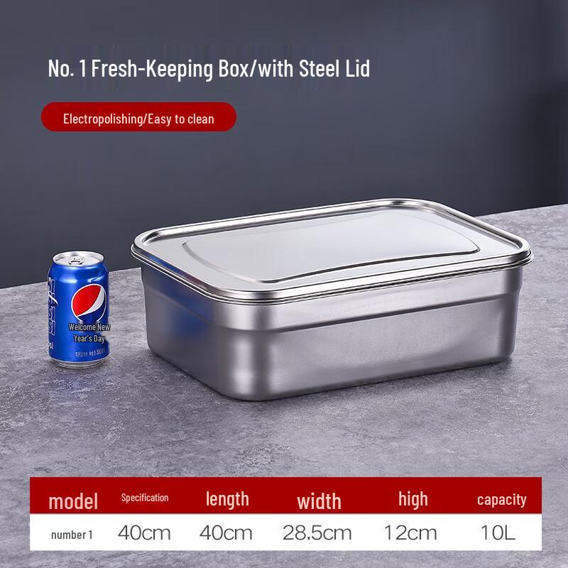 Rectangular Steel Food Storage Container with Lid