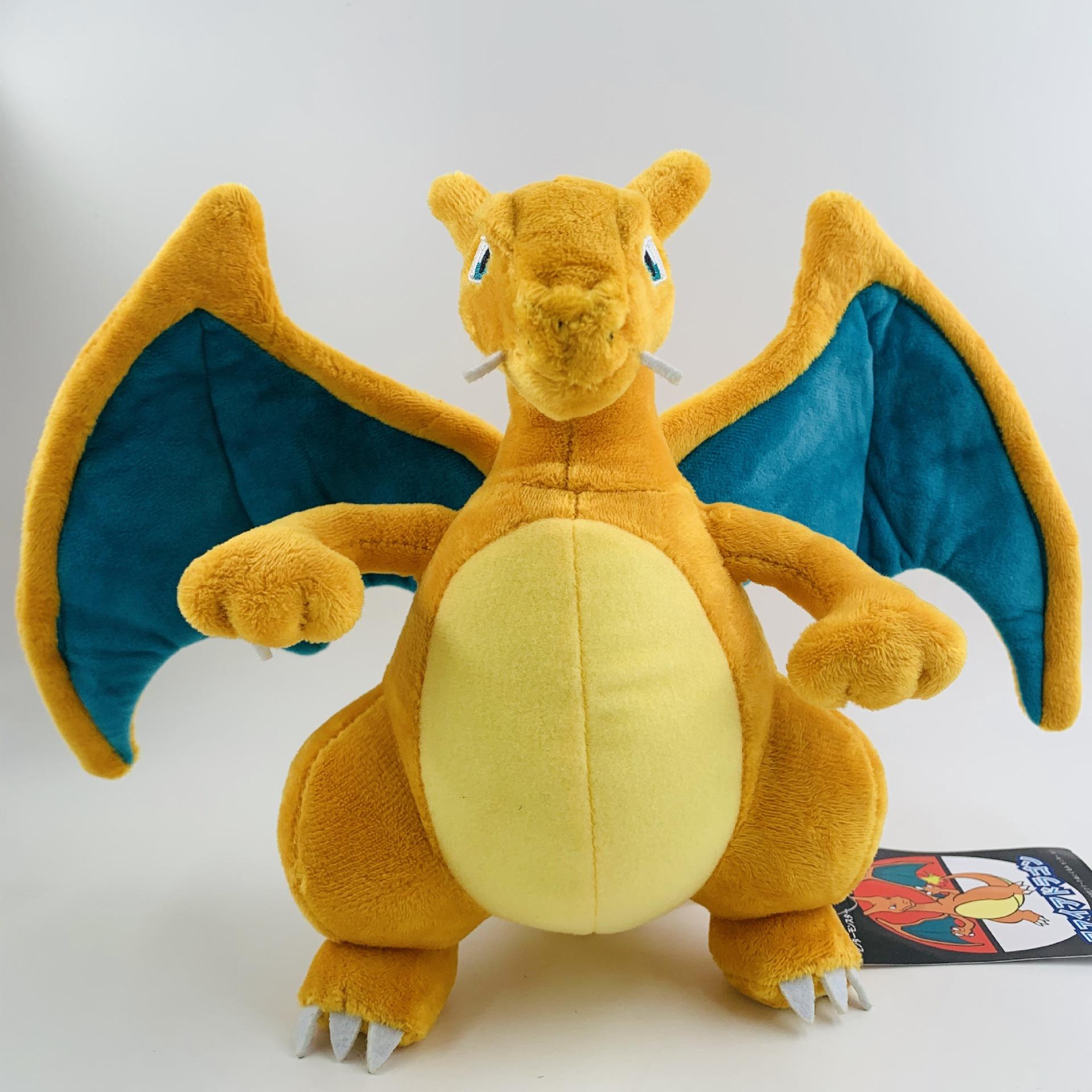 23Cm Doll Large Two-horned Fire-breathing Dragon Yellow Small Fire-breathing Dragon Plush Doll Toy Doll 23cm