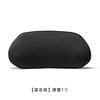 Fit For XPeng G6 2025 Car Specialized Official Style Headrest Lumbar Support Seat Waist Pad Interior Car