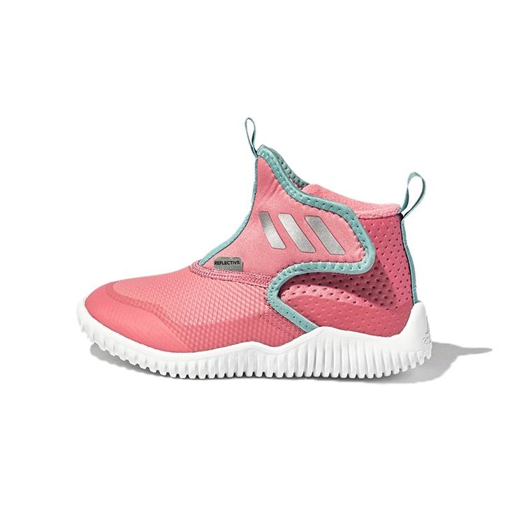 adidas Infant Rapida Rapidazen Baby FZ5041 EU 26