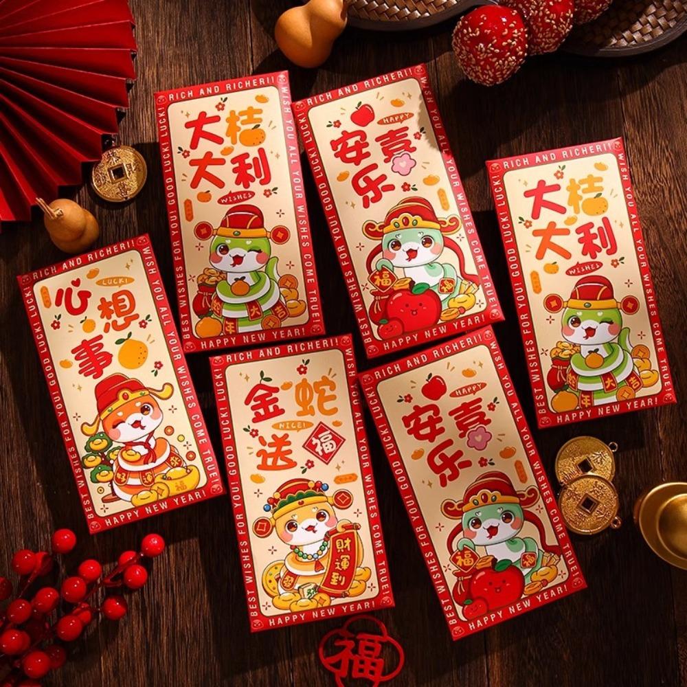 Traditional 2025 New Year Red Envelopes Cartoon Lucky Money Pockets  Wedding Birthday