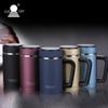 Fuguang Stainless Steel Vacuum Insulated Business Tea Tumbler