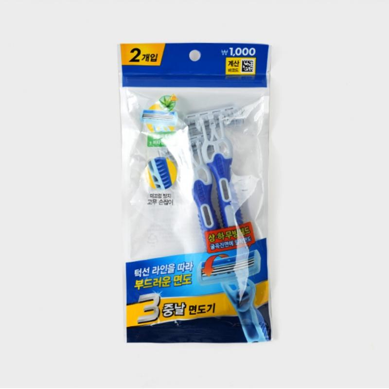 Daiso 3 Blade Integrated Shaver Pack Of 2
