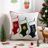 Pillow Cover Does Not Contain Core, Towel Embroidered Santa Claus Snowflake Pillow Cover, Light Luxury Simple Sofa Cushion Cover