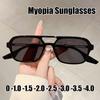 New Fashion Myopia Sunglasses Retro Square Frame UV Protection Fashion Sunglasses Men Women Aviator Style Myopia Glasses -4.0