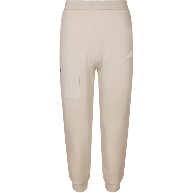 Adidas Kids Pants Moderate KT3309 140
