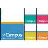 KOKUYO Campus Smart Campus Notebook Limited Sporty Edition, Dot-ruled, A-ruled, 5-pack, Look, No-GS3CAT-L4X5