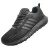 Bo Zong Men's Summer Lightweight Running & Training Shoes