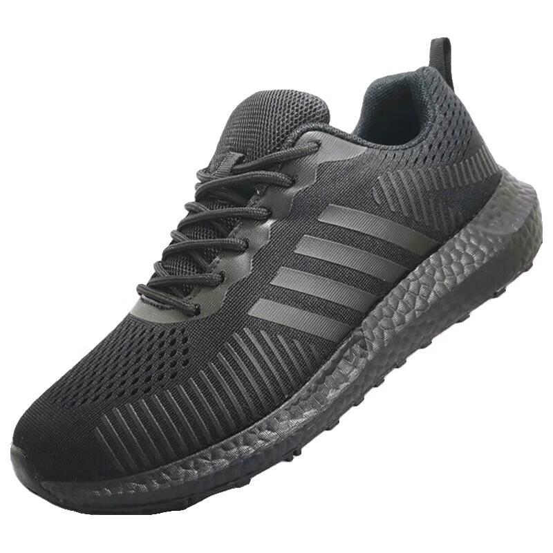 Bo Zong Men's Summer Lightweight Running & Training Shoes